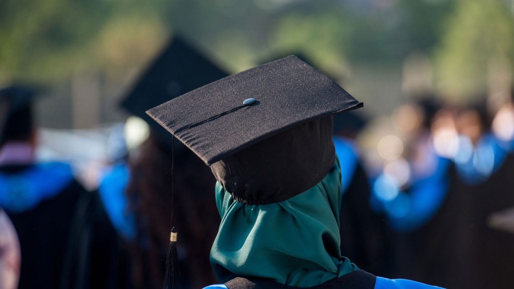 Syarat Masuk Jurusan Ilmu Al-Qur’an dan Tafsir